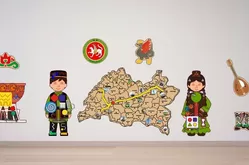 Патриотическое воспитание детей в ДОУ