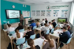 Агрокласс Аквакультура: Современное образование в области рыбоводства и водных технологий