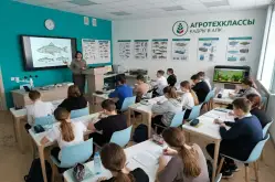 Агрокласс Аквакультура: Современное образование в области рыбоводства и водных технологий