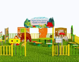 Детская площадка для детского сада