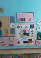 МБДОУ «Детский сад № 8 «Звездочка»