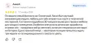 Развивающие модули, мебель для трёх возрастных групп и творческой мастерской