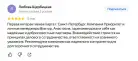 Мебель и оборудование