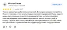 Логоробот Пчелка с полями и стол для рисования песком с подсветкой