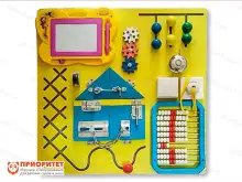 Бизиборд «Солнечный день» премиум 48х48х31