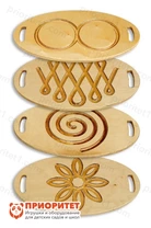 Набор панелей-лабиринтов (Кольца, Серпантин, Воронка, Цветочек)