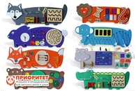 Набор бизибордов «Дружный зверинец»