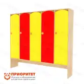 Шкаф для детского сада для одежды «Счастливая детвора»1