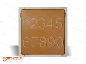 Тактильно-развивающая панель «Математика»