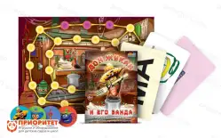 Настольная игра для активизации речи и звукопроизношения «Дон Жукан и его банда»1