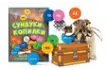 Настольная игра для тренировки чтения «Сундуки-копилки»