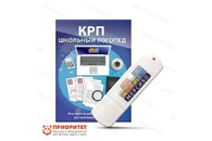 Конструктор рабочих программ «Школьный логопед»