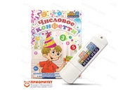 Программа «Числовое конфетти»