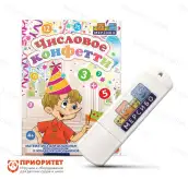 Программа «Числовое конфетти»1