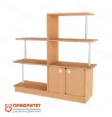 Живой уголок1