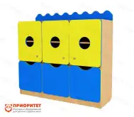 Модульная стенка «Катерок» модуль №31