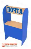 Игровое оборудование «Почта»1