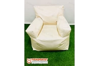 Мягкое сиденье с подлокотниками