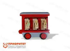 Модуль №4 «Вагон-головоломка»1