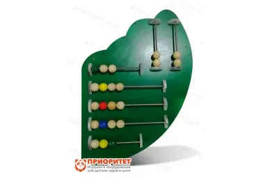 Модуль №5 «Счеты» Модуль №5 «Счеты»