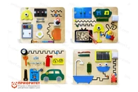 Набор бизибордов «Помогаю по хозяйству»