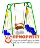 Качели металлические «Рассвет» с креслом для детской площадки1