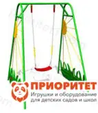 Качели металлические «Луг» с сидением для детской площадки1