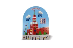 Бизиборд «Город Москва»1