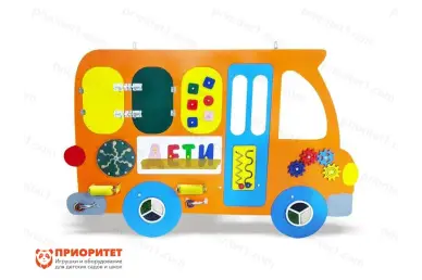 Бизиборд «Школьный автобус»