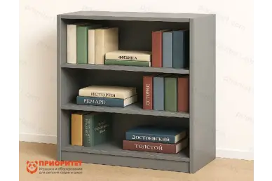 Стеллаж для хранения книг и игрушек Стеллаж для хранения книг и игрушек