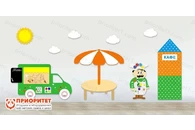 Комплексное настенное решение «У повара»