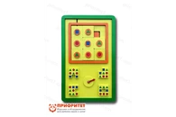 Игровой модуль «Внимательный ребенок»