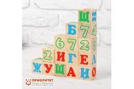 Деревянные кубики«Алфавит с цифрами», 20 элементов