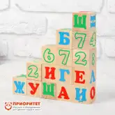 Деревянные кубики«Алфавит с цифрами», 20 элементов1