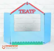 Ширма для кукольного театра, дерево, окно 30 × 20 см1