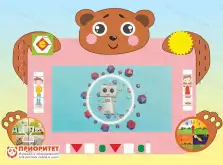 Интерактивный бизиборд «Мишка» №21