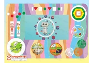 Интерактивный настенный бизиборд «Конфети» №2