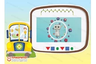 Интерактивный настенный бизиборд «Машинка» №1