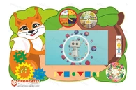 Интерактивный настенный бизиборд «Белка» без ПК