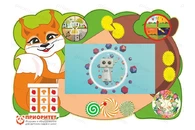 Интерактивный настенный бизиборд «Белка» с ПК