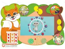 Интерактивный бизиборд «Белка»1