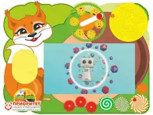 Интерактивный логопедический бизиборд «Белка» №21