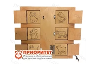Панель с замочками «Животные»
