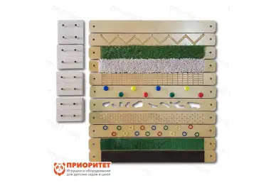 Тактильный набор «Первые открытия»