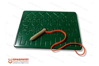 Тренажер для развития письма «Пишу сам №1»