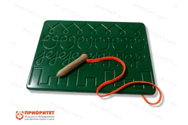 Тренажер для развития письма «Пишу сам №1» Тренажер для развития письма «Пишу сам №1»