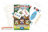 Набор карточек «Тараторки на пригорке»