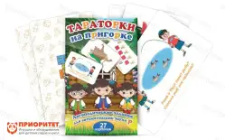 Набор карточек «Тараторки на пригорке»1