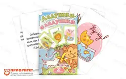 Набор карточек «Ладушки-оладушки»1