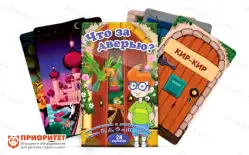 Набор карточек «Что за дверью?»1